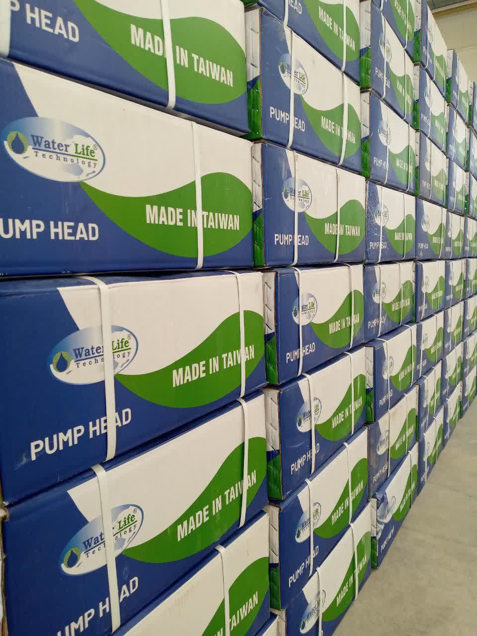 هد پمپ واتر لایف