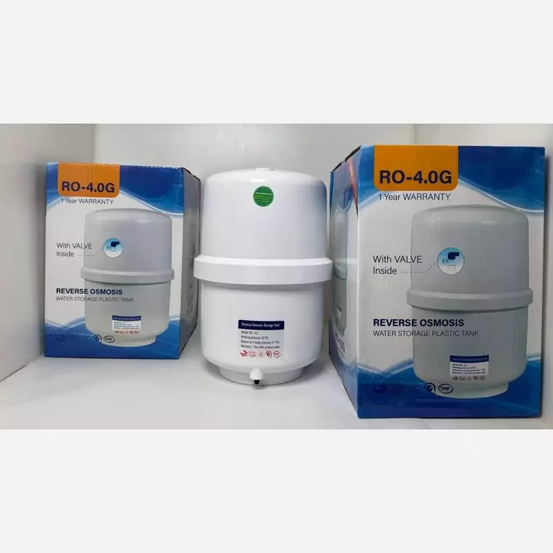 مخزن تصفیه آب