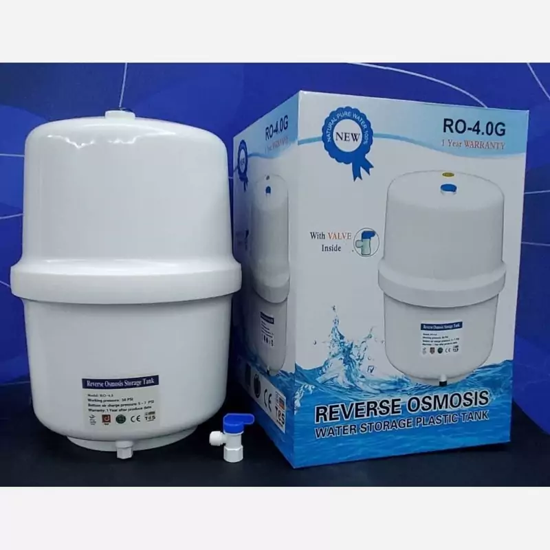 مخزن دستگاه تصفیه آب